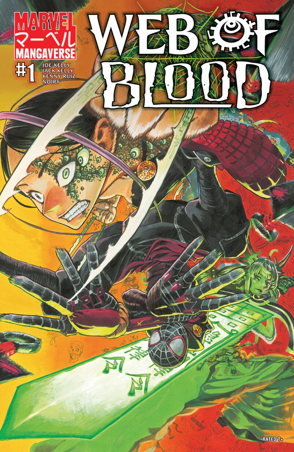 Marvel Mangaverse: Web Of Blood #1 - Cover A